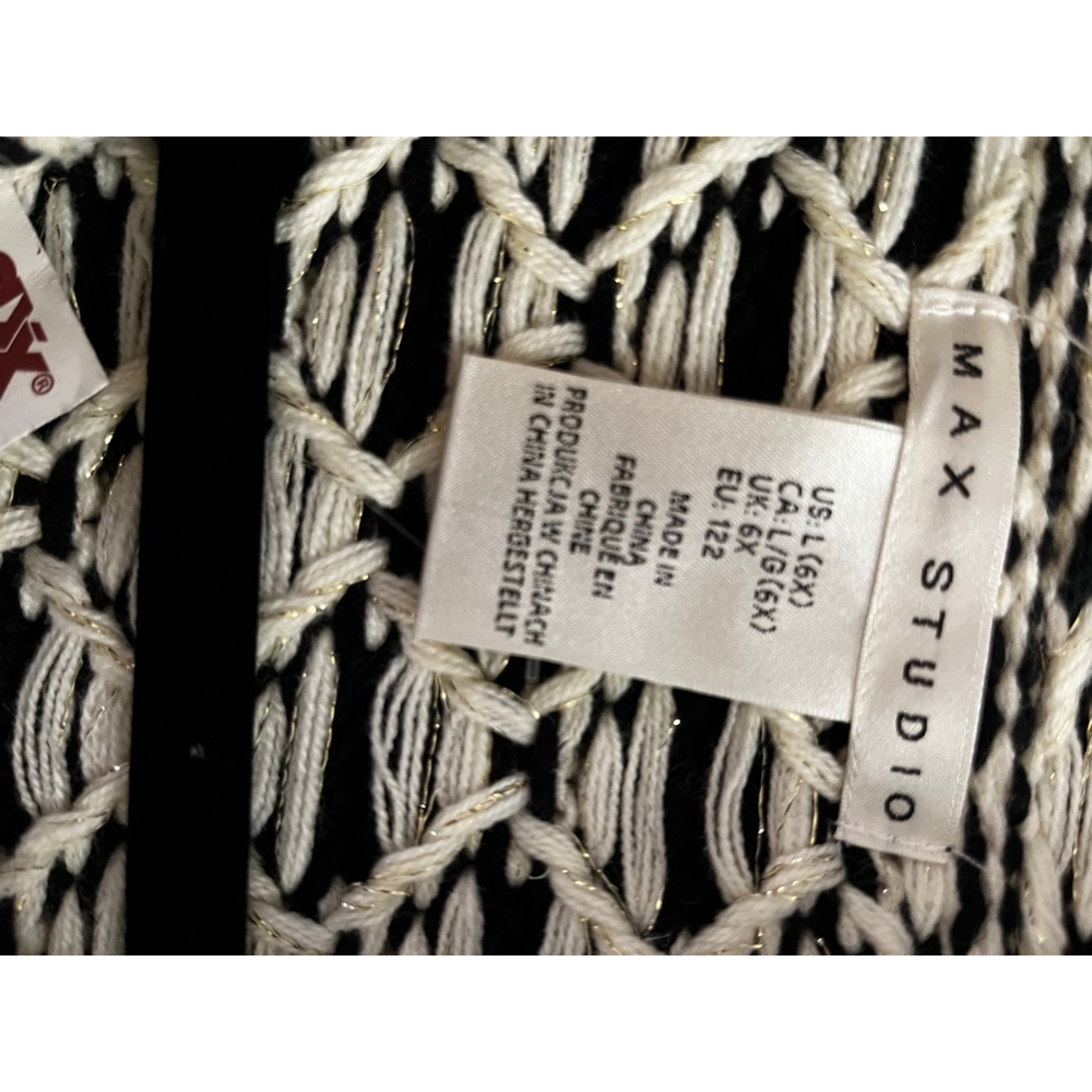 Max Studio Cardigan, Kid’s L (6X), Black & White - Picture 7 of 11